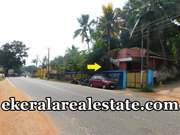 Thachottukavu Trivandrum land plot 8 cents for  sale