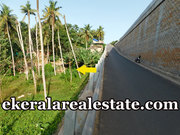 Vizhinjam road frontage land for sale