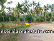 Land Plot for Sale at  Varkala