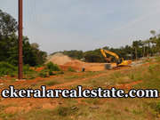 1.75 Acre Land Sale at  Vilavancode Taluk Kanyakumari