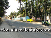 Residential Land Sale at Marayamuttom Junction