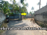 4.6 Cents House Plot Sale at Kumarapuram
