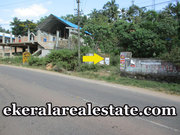 20 cents House Plot for Sale in Vattiyoorkavu