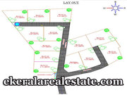 4.5 cents Villa Plot for Sale at Kazhakoottam