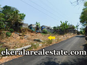 Residential Plot Sale in Thiruvallam
