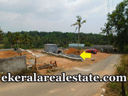 Lorry Access Plot Sale in Chenkottukonam