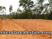 7.5 cents House Plot Sale in Attingal