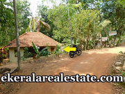 25 cents land Sale in  Poovachal junction