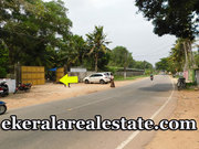 Villa Plot  Sale near Kaniyapuram JN