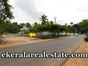 House Plot For Sale at Vattappara Trivandrum