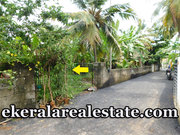 Ambalamukku Peroorkada residential land for sale