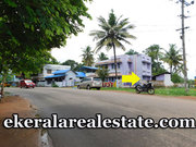 Alamcode  Trivandrum Road Frontage Residential House Plots For Sale