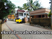Vellayani 11 cents residential plot for sale