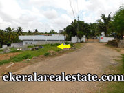 Road Frontage Residential Land Sale at Kallayam 