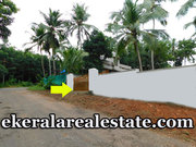 Land For Sale at Poovachal Kattakada Trivandrum