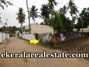 Gowreesapattom Trivandrum house plot for sale