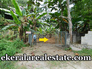 Residential plot for sale at Aruvikkara