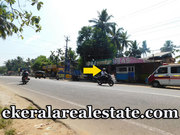 land with House For Sale at Toll Junction Neyyattinkara 