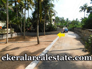 5 Cents House Plot For Sale at Nalanchira