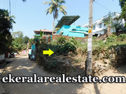 Poojappura  land for sale price 7.80 lakhs per cent
