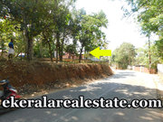Ayroor Varkala Main Road Frontage Residential Land For Sale