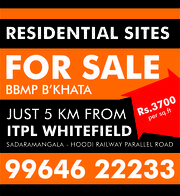 Plots for Sale Near ITPL Sadaramangala