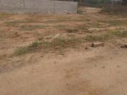 Residential/commercial land for sale