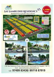 DTCP Approved Luxury Villa Plots For Sale in H cross Hoskote Bangalore